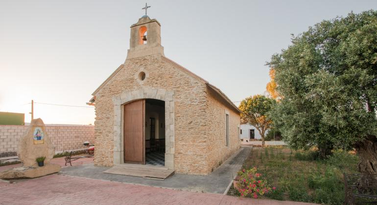 Ermita María Auxiliadora Barrio Nuevo