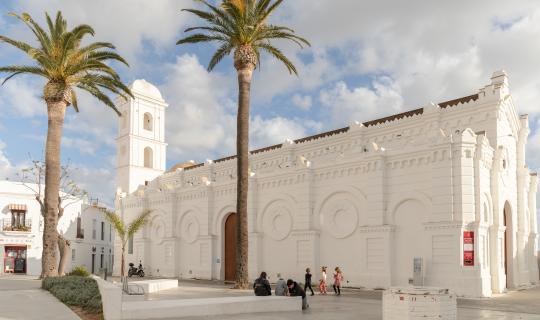 Centro cultural Santa Catalina